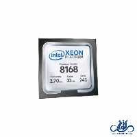 سی پی یو اینتل Xeon Platinum 8168