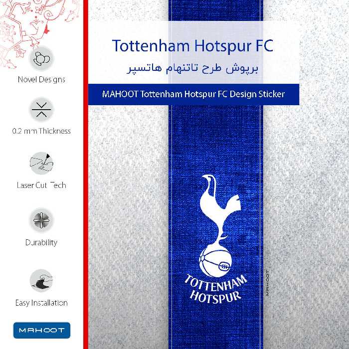 برچسب پوششی ماهوت مدل Tottenham Hotspur FC مناسب برای گوشی موبایل شیائومی Redmi 6A
