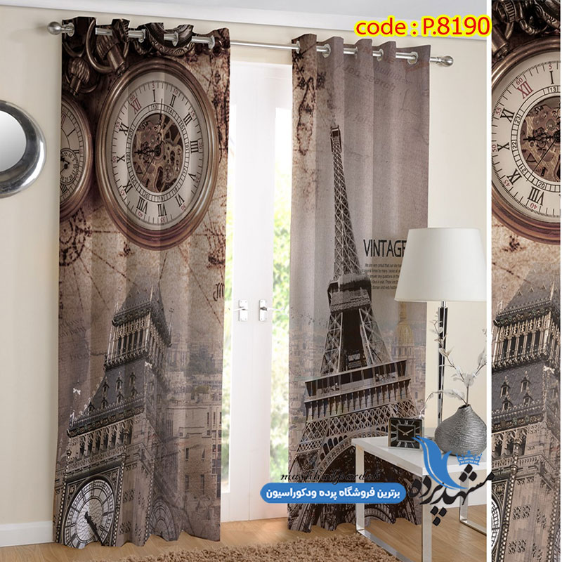 پرده پانچ مدرن طرح برج ایفل کد p-8190