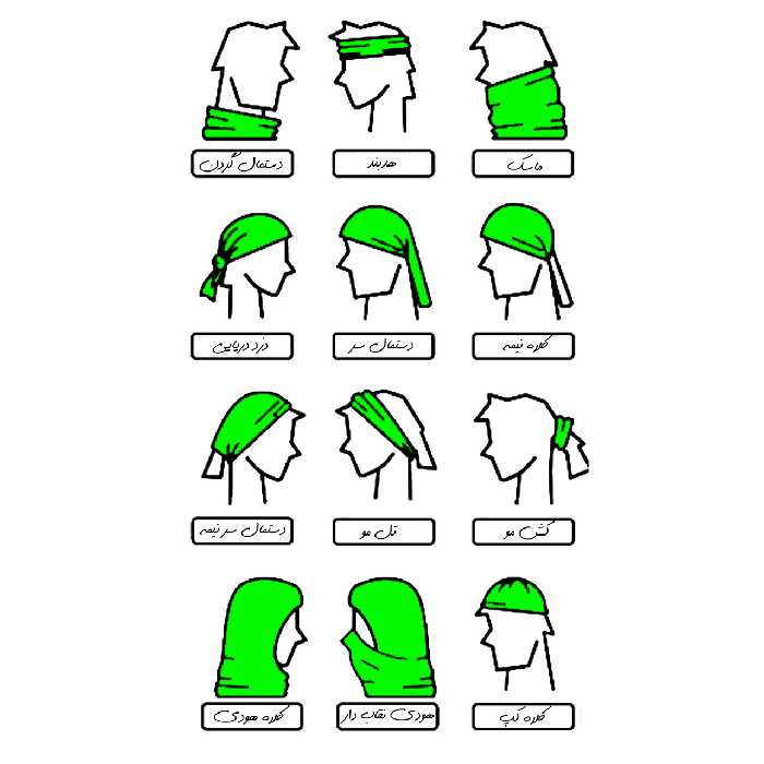 دستمال سر و گردن مدل JI-LOVE30