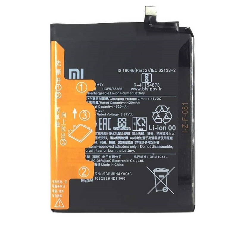 باتری شیائومی Xiaomi Redmi K40 Pro Plus مدل BM4Y - دنافون