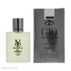 عطر جیبی زنانه شمیاس مدل Gio حجم 30 میلی لیتر 