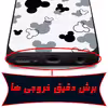 کاور لاین کینگ مدل KalehMiki J2 مناسب برای گوشی موبایل سامسونگ Galaxy A71 به همراه پایه نگهدارنده