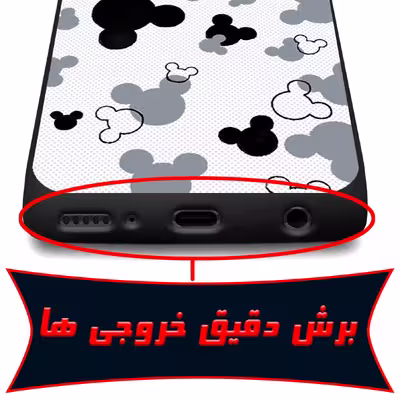 کاور لاین کینگ مدل KalehMiki J2 مناسب برای گوشی موبایل سامسونگ Galaxy A71 به همراه پایه نگهدارنده