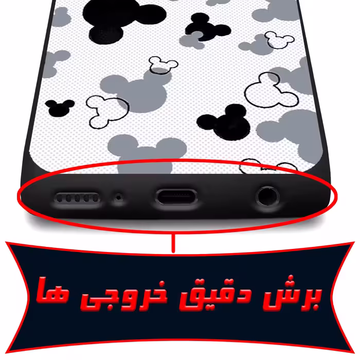 کاور لاین کینگ مدل KalehMiki J2 مناسب برای گوشی موبایل سامسونگ Galaxy A71 به همراه پایه نگهدارنده