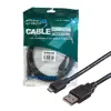 کابل تبدیل USB به MICROUSB دیتالایف مدل D124 طول 1.5 متر