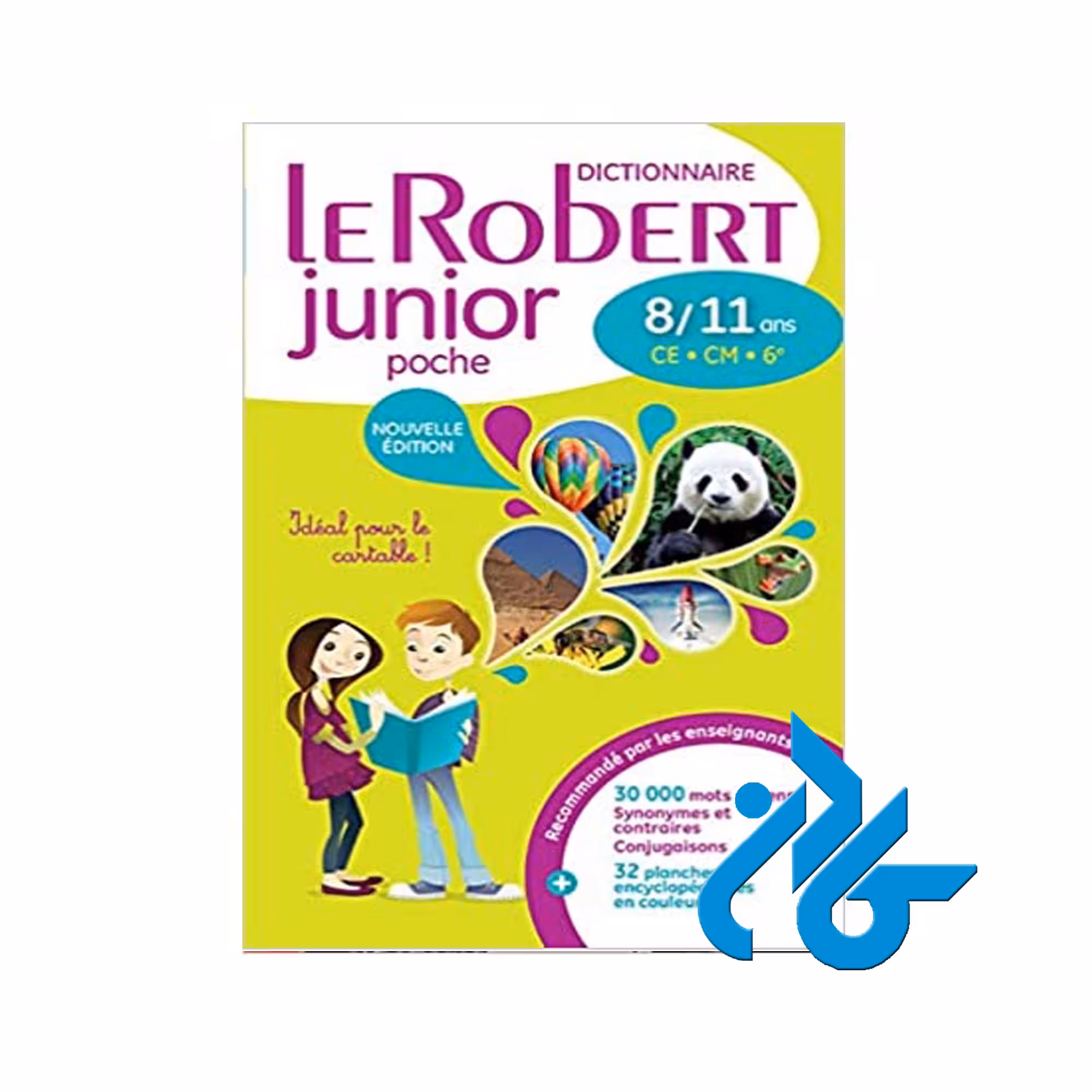 Dictionnaire Robert Junior خرید از فروشگاه کتاب کادن تا 50% تخفیف خرید کتاب فرانسه