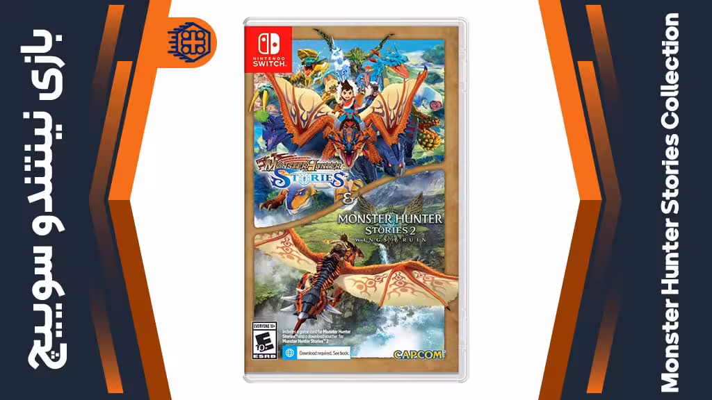بازی Monster Hunter Stories Collection – مخصوص نینتندو سوییچ