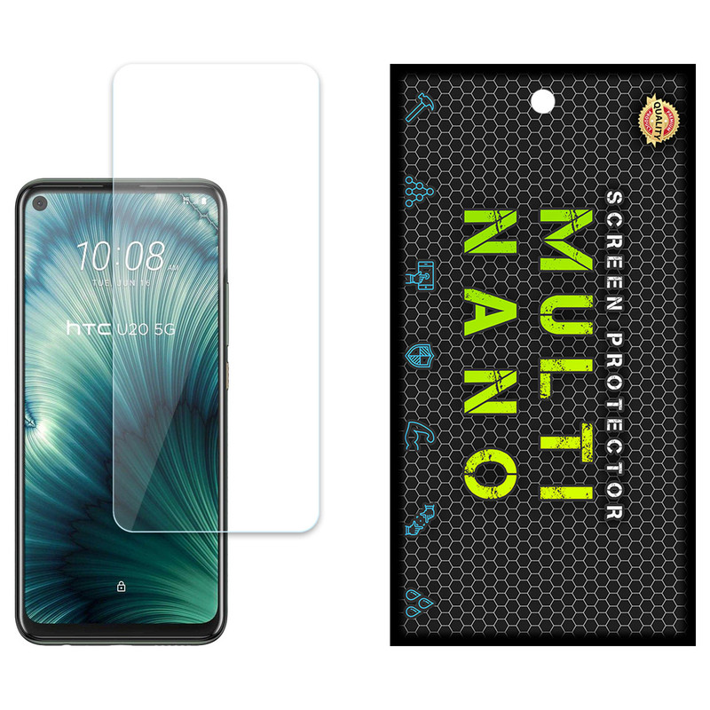 محافظ صفحه نمایش مولتی نانو مدل X-S1N مناسب برای گوشی موبایل اچ تی سی U20 | کالا برتری