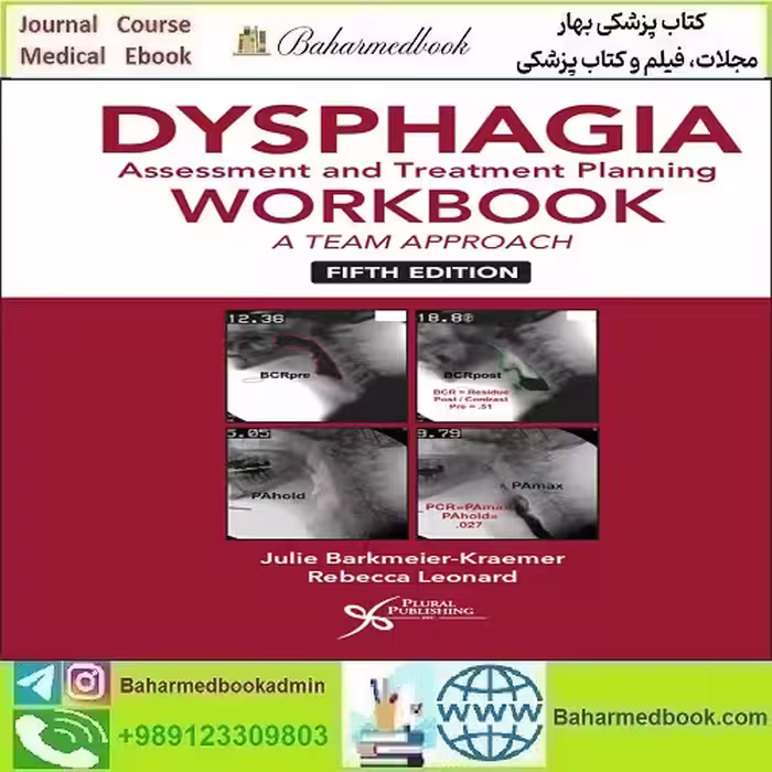 Dysphagia Assessment and Treatment Planning دانلود کتاب الکترونیکی