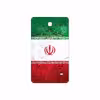 برچسب پوششی ماهوت مدل Iran-Flag-1 مناسب برای تبلت سامسونگ Galaxy Tab 4 7.0 2014 T231