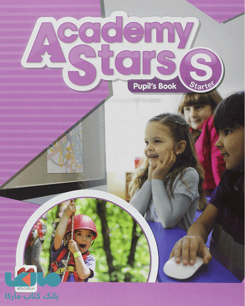 Academy Stars Starter (Pupil’s Book W.B) CD