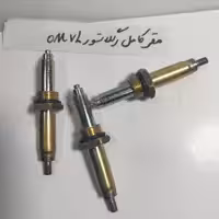 مقر و سوپاپ کامل رگلاتور بوبین کوچکOMVL گازسوز خودرو