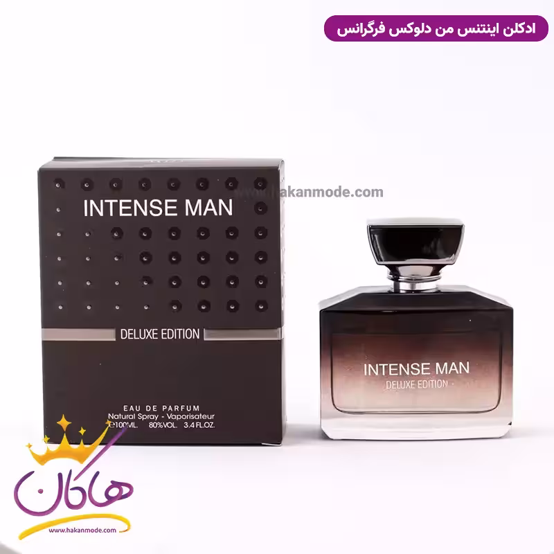 ادکلن مردانه اینتنس من دلوکس فرگرانس ورد | Fragrance World Intense Man Deluxe Edition