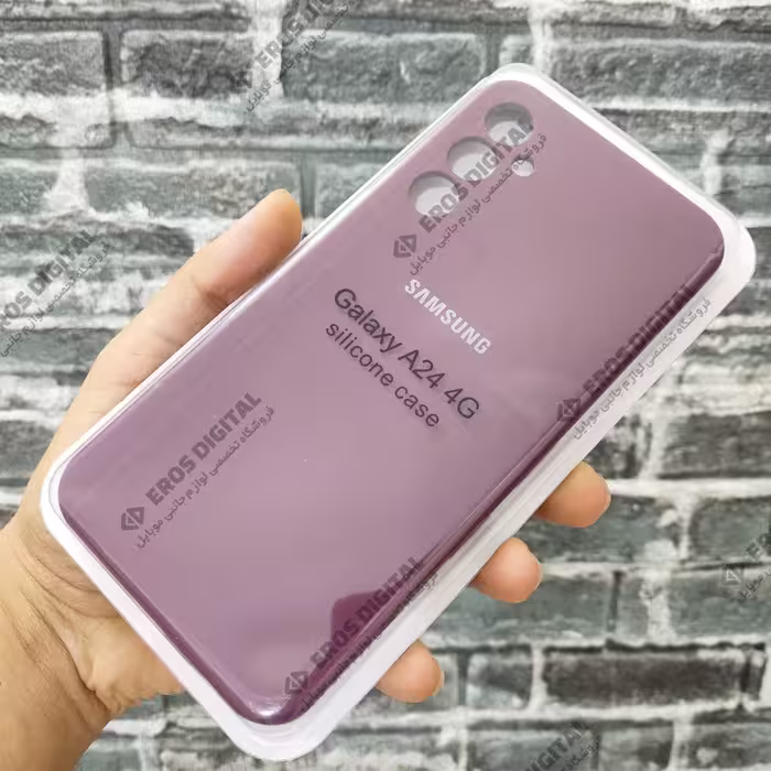 قاب سیلیکونی Samsung Galaxy A24 (سیلیکون اصل) - قرمز-تیره