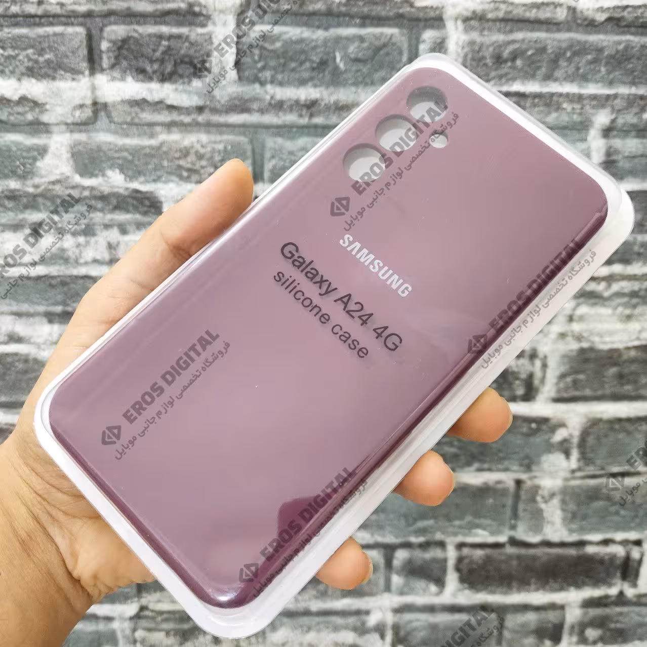 قاب سیلیکونی Samsung Galaxy A24 (سیلیکون اصل) - قرمز-تیره