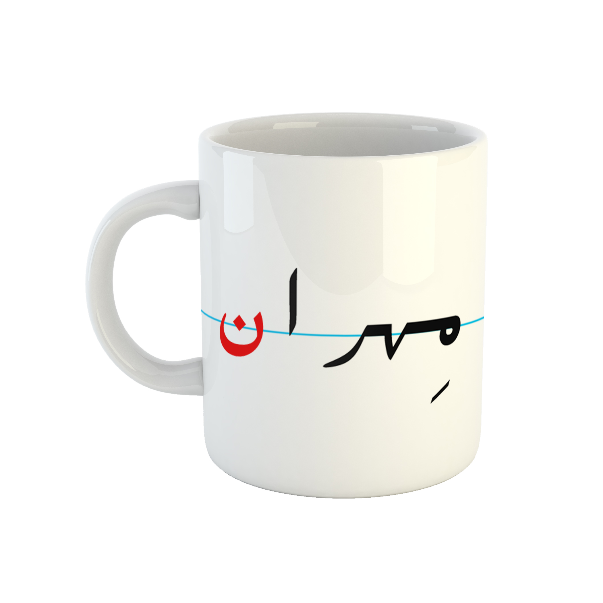 ماگ طرح مهران مدل دبستان