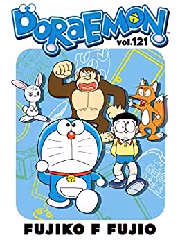 خرید و دانلود نسخه کامل کتاب DORAEMON vol.121 -   pdf