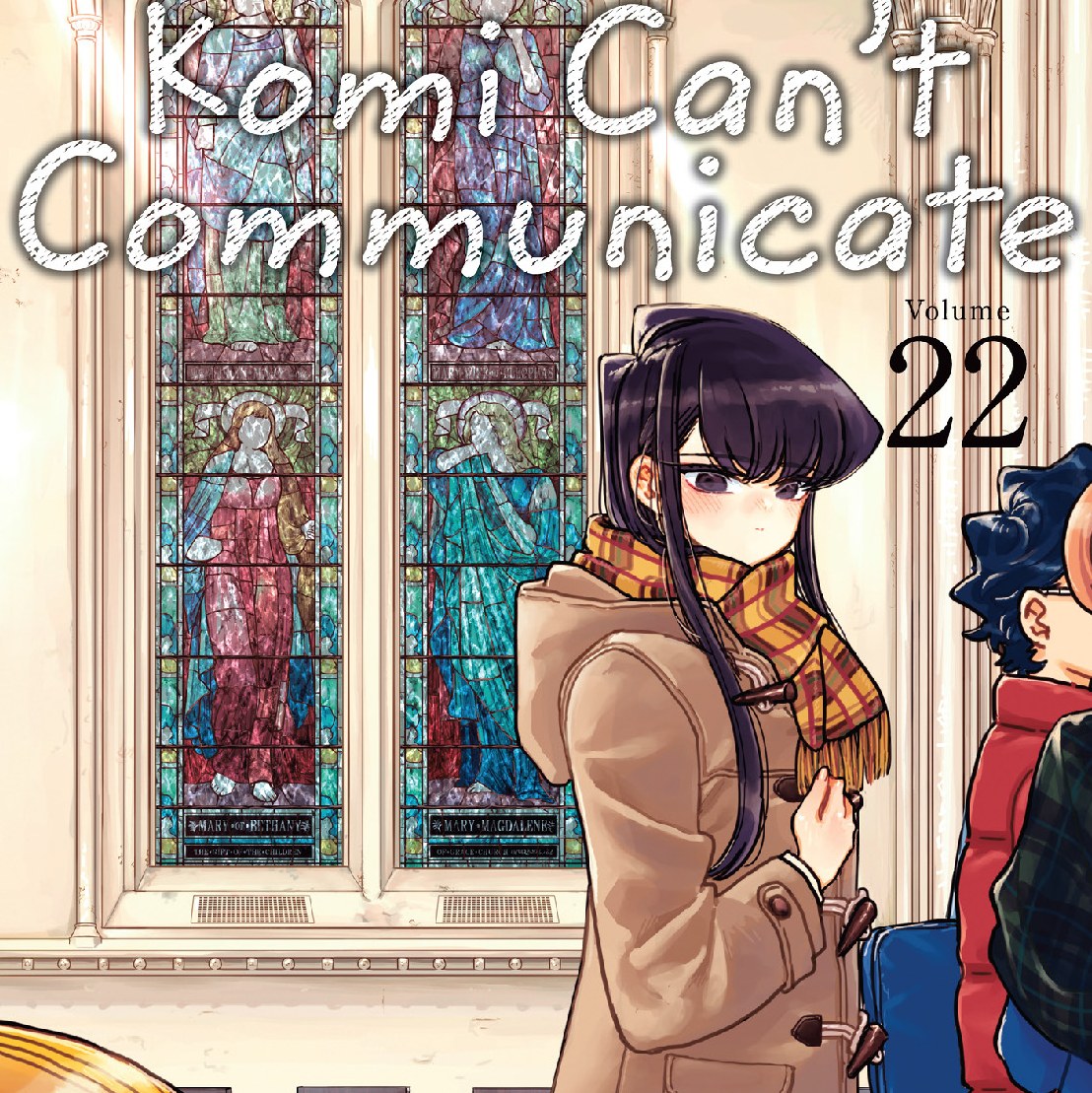 مانگا کومی سان 22 Komi san