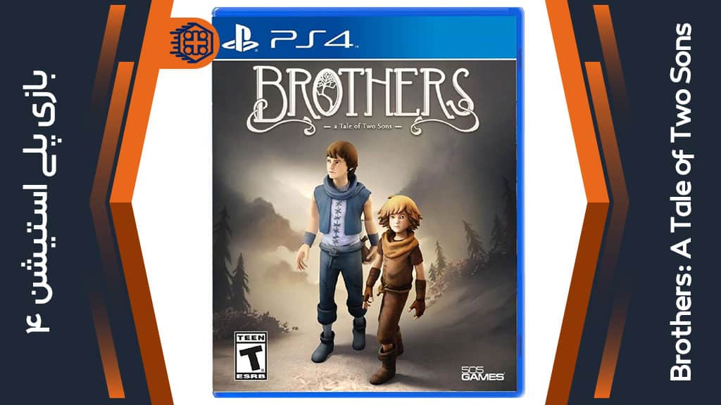 دیسک بازی Brothers: A Tale of Two Sons – مخصوص PS4