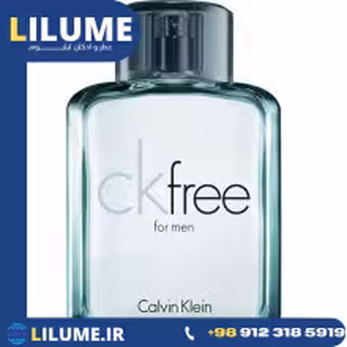 عطر ادکلن کالوین کلین سی کی فری 100 میل مردانه