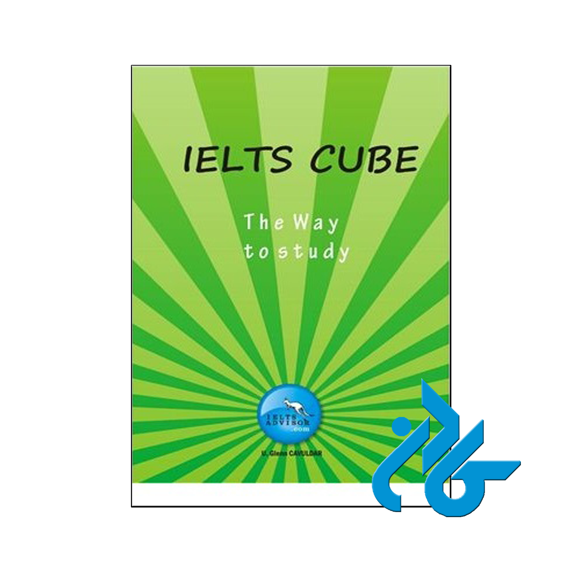 خرید کتاب IELTS Cube The Way to Study | تا 50% تخفیف | فروشگاه اینترنتی کــادن