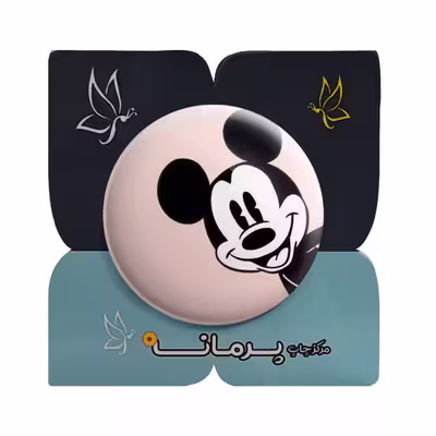 پیکسل پرمانه طرح میکی موس کد pm 12894