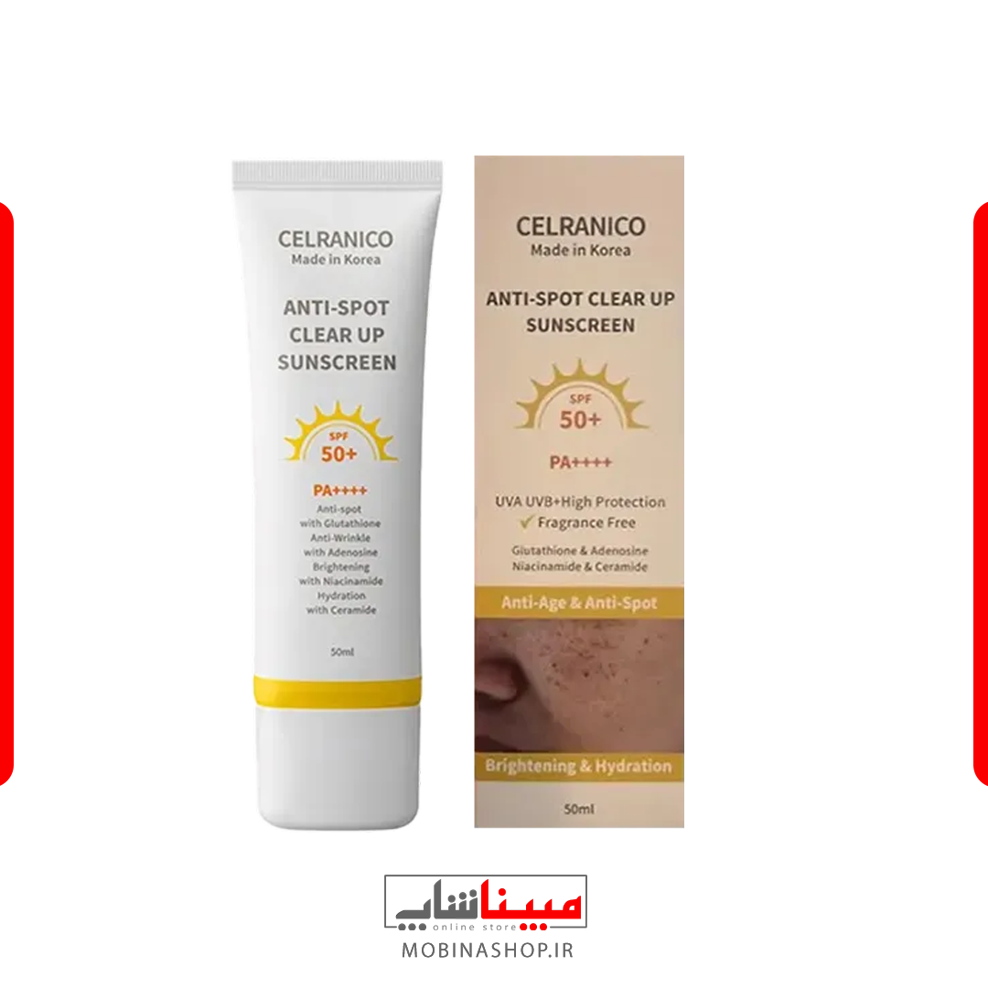 ضدآفتاب ضدلک و ضدچروک سلرانیکو 50 میل | اصل کره