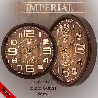 ساعت امپریال 1040