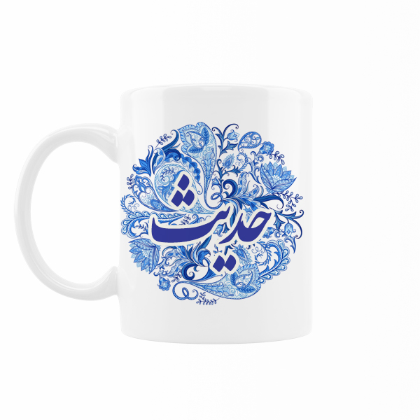 ماگ رژارت مدل اسم حدیث