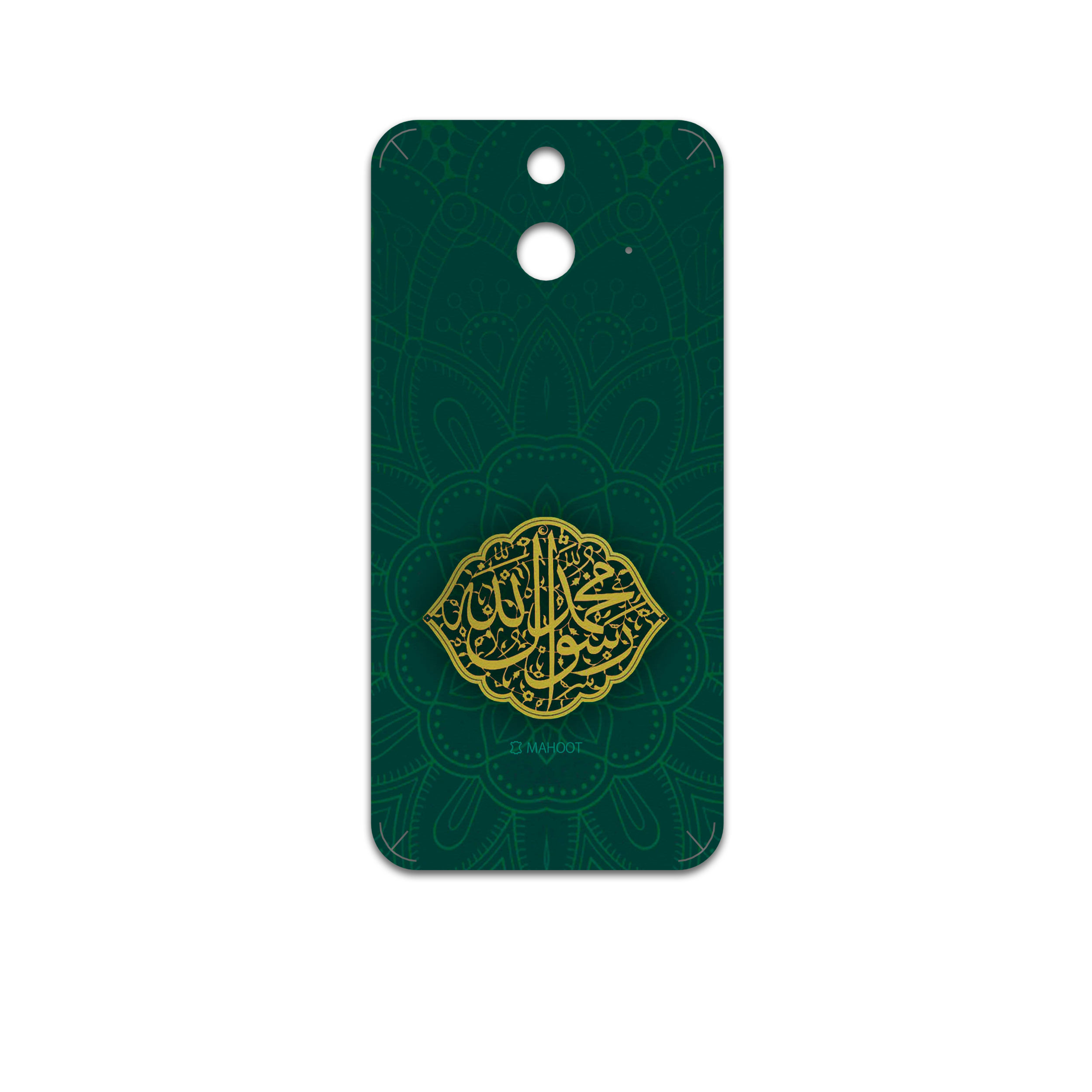 برچسب پوششی ماهوت مدل Mohammad-Rasool-Allah مناسب برای گوشی موبایل اچ تی سی One E8