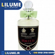 عطر ادکلن پنهالیگونز حلفتی 100 میل مردانه – زنانه