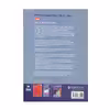 کتاب Professional English in Use Law اثر Gillian D. Brown انتشارات Cambridge