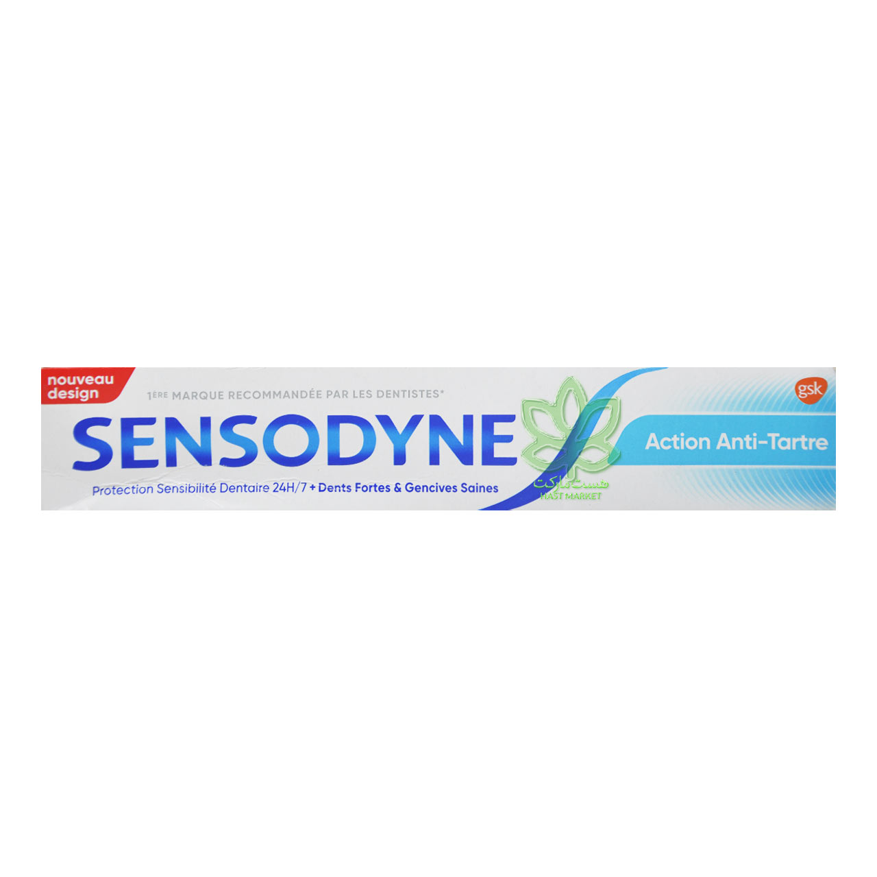 خمیر دندان جلوگیری از ایجاد تار تار دندان و لثه حساس 75 میل سنسوداین - sensodyne
