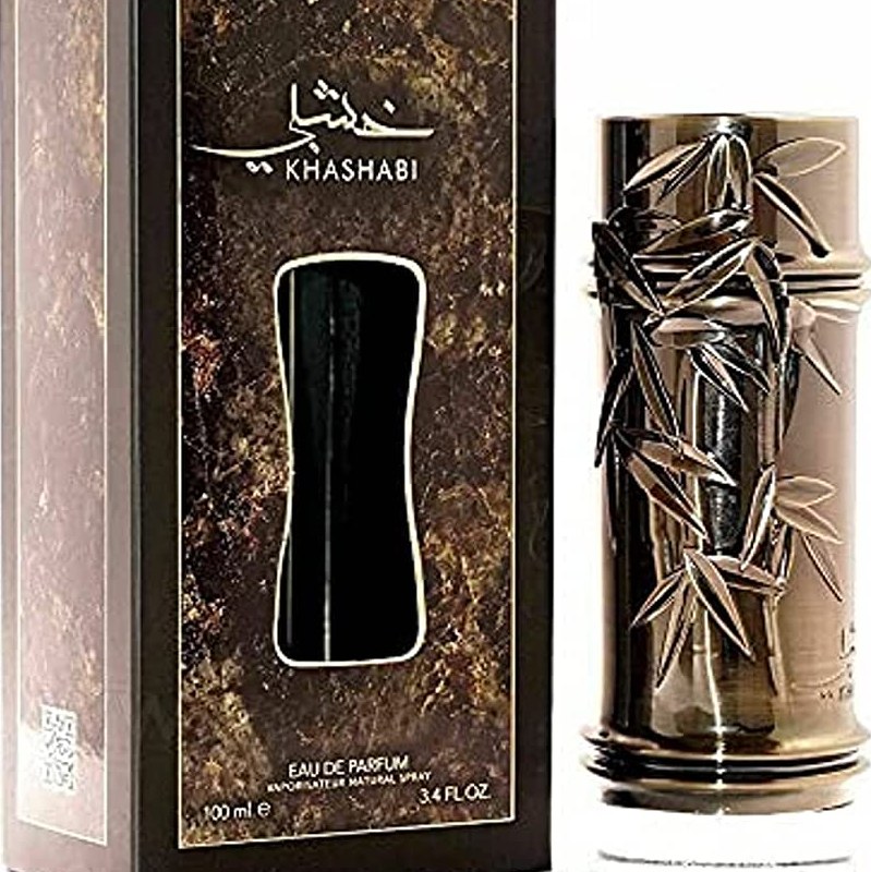 عطر لطافه خشبی  Lattafa Khashabi