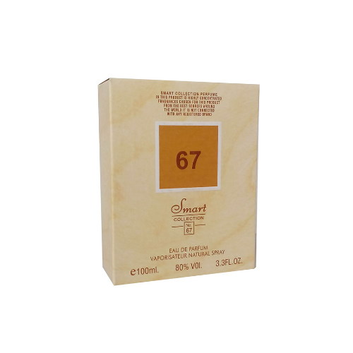 عطر ادکلن مردانه فندی لایف اسانس اسمارت کالکشن کد 67 (Fendi Life Essence) حجم 100 میل