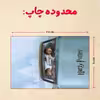 پازل 35 تکه مدل هری پاتر کد 26