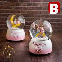 گوی موزیکال کوکی عاشقانه رنگین کمان