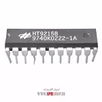 آی سی HT9215B