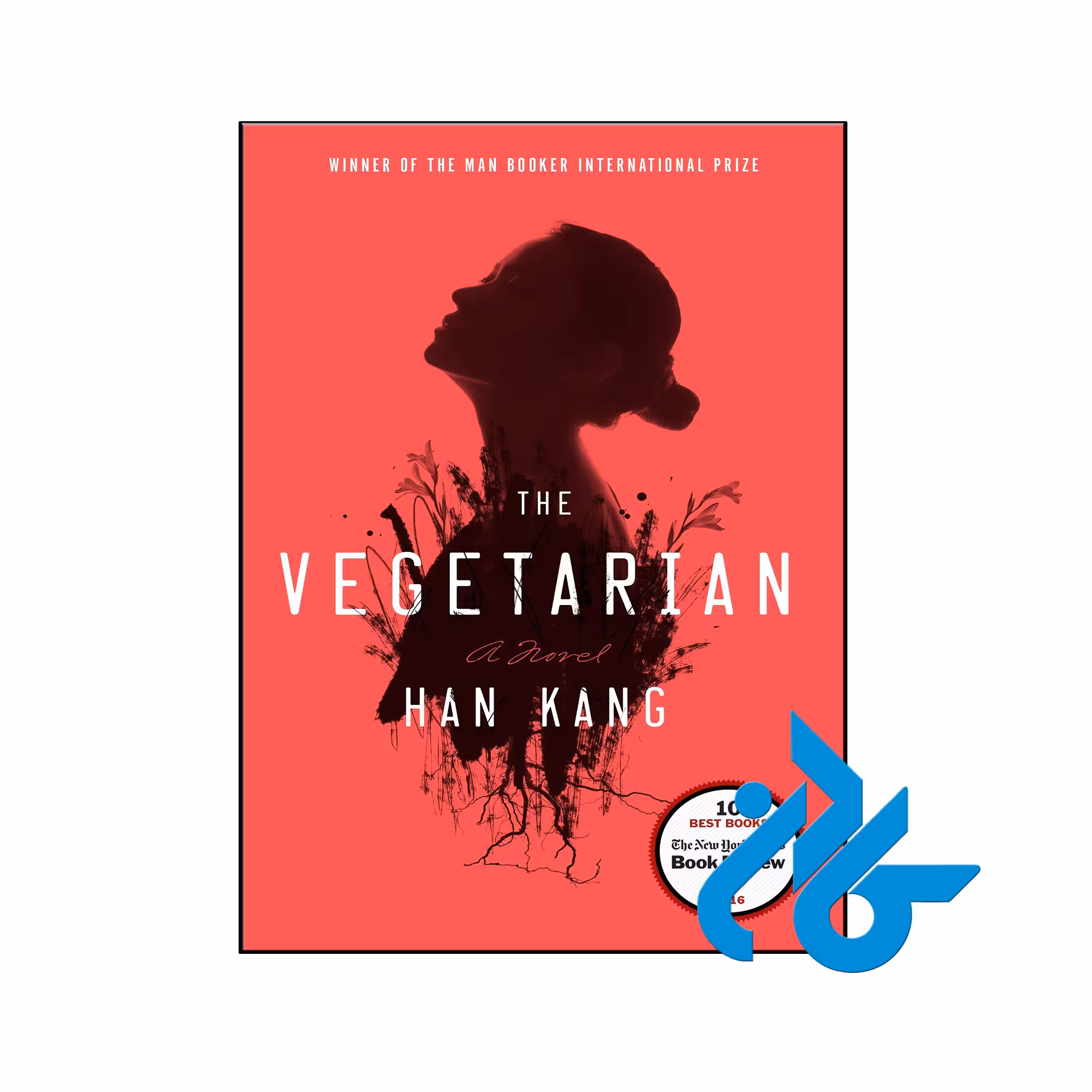 خرید و قیمت کتاب The Vegetarian از فروشگاه کادن