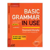 کتاب BASIC GRAMMAR IN USE اثر raymond murphy نشر ابداع