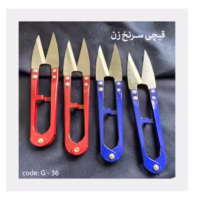 قیچی سرنخ زن کد 200