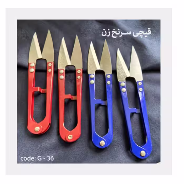 قیچی سرنخ زن کد 200
