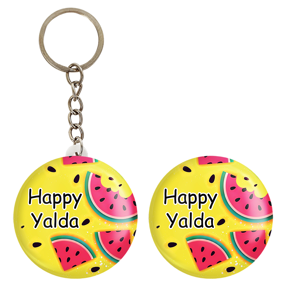 پیکسل خندالو مدل شب یلدا کد 10758 به همراه جاکلیدی