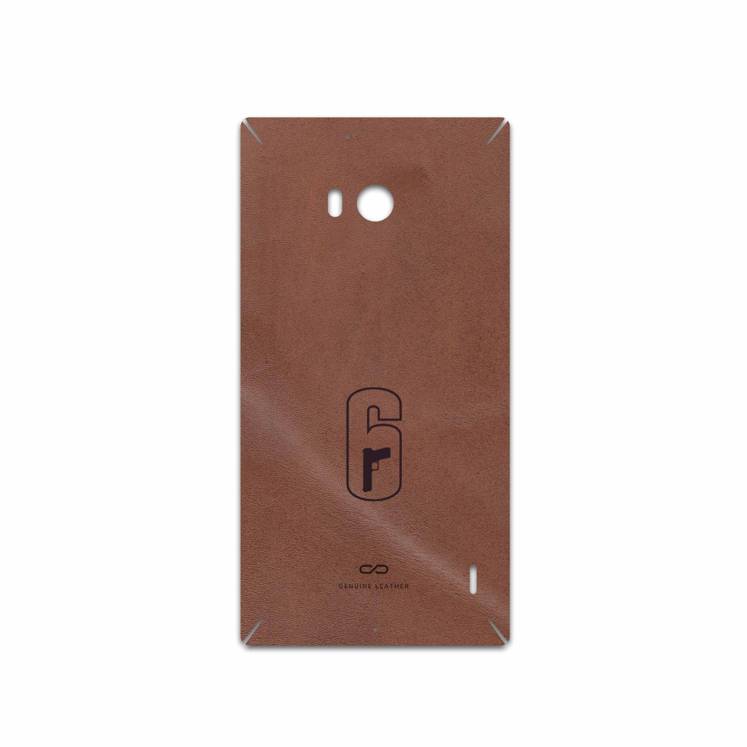 برچسب پوششی ماهوت مدل MNL-RNBW_SX مناسب برای گوشی موبایل نوکیا Lumia 930