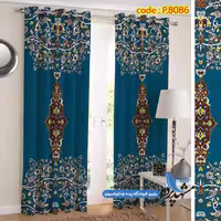 پرده پانچ طرح اسلیمی کد p-8086