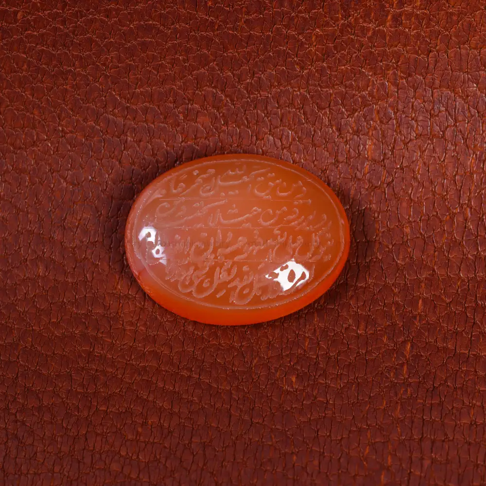 نگین عقیق کد 16543 - جواهری مشاهیر