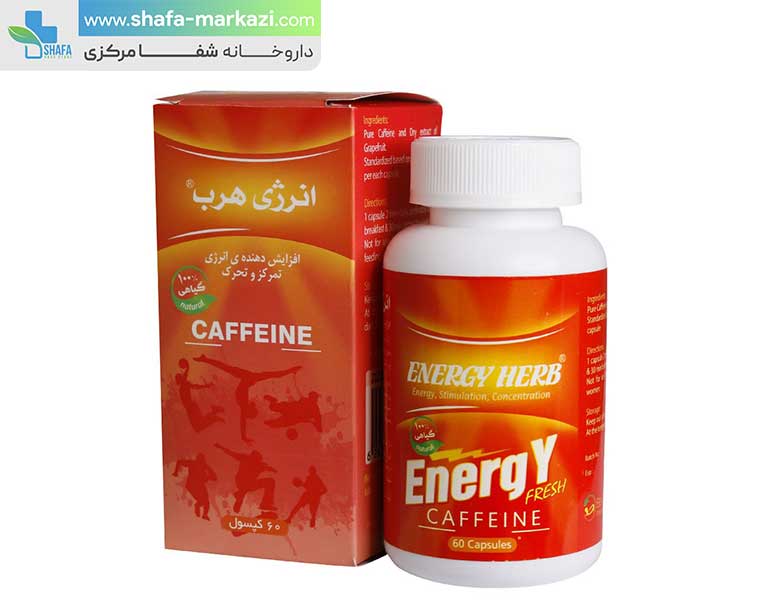 کپسول انرژی هرب بهتا دارو | BEHTA DAROU Energy Herb