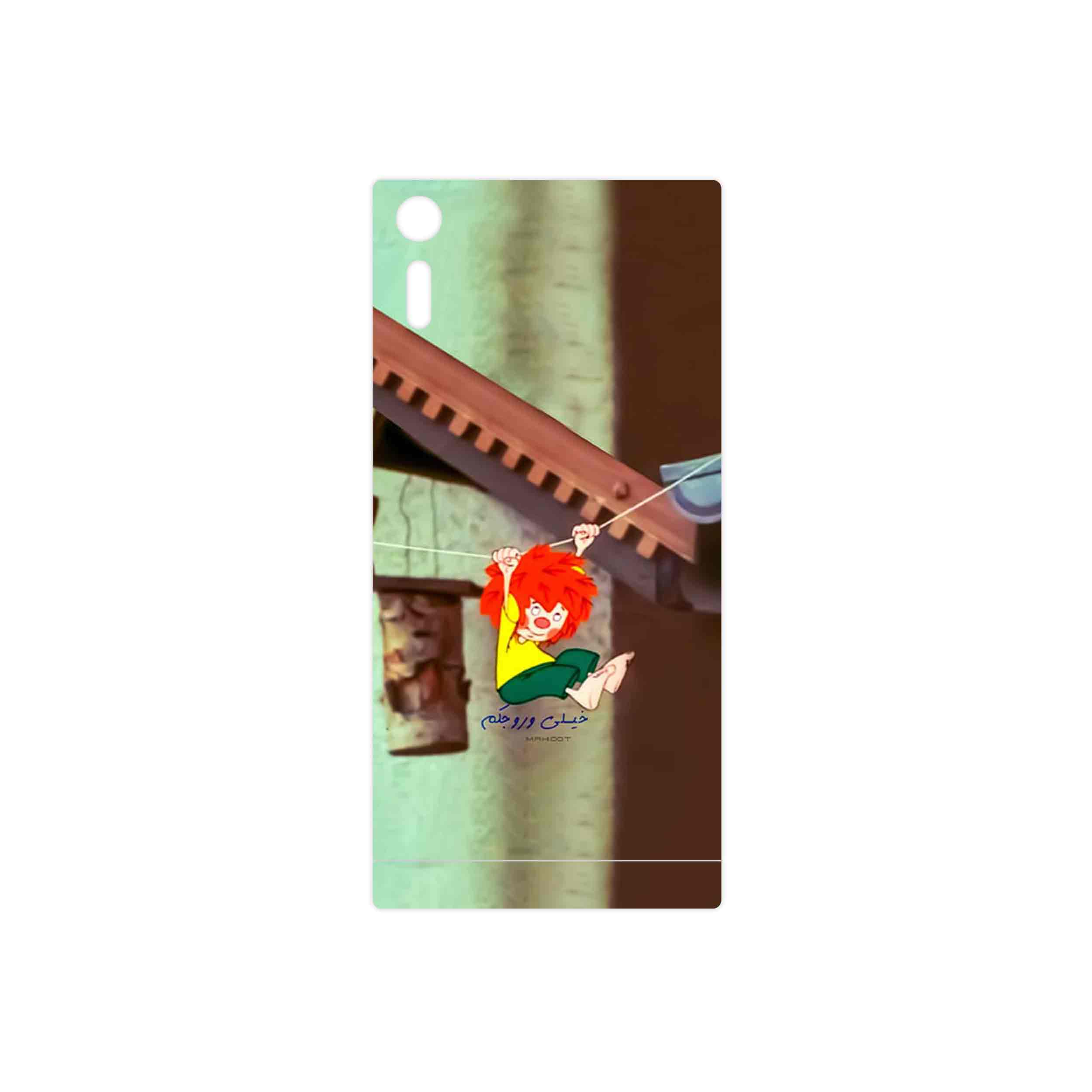 برچسب پوششی ماهوت مدل Meister Eder und sein Pumuckl مناسب برای گوشی موبایل سونی Xperia XZ