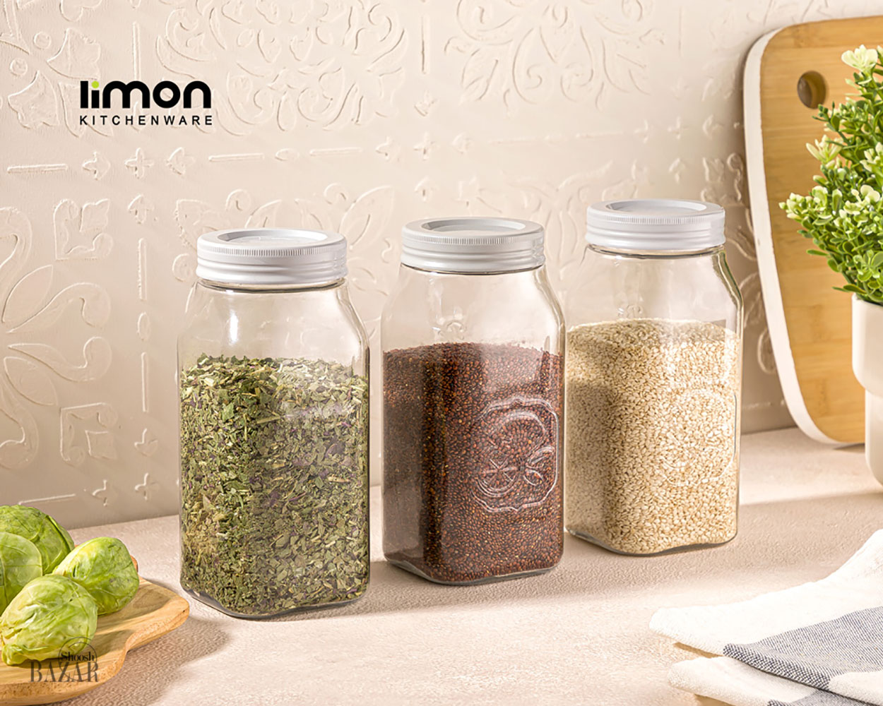 بانکه ادویه پت چهارگوش 500 سی سی لیمون کد 2311